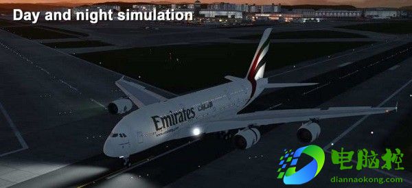航空模拟器